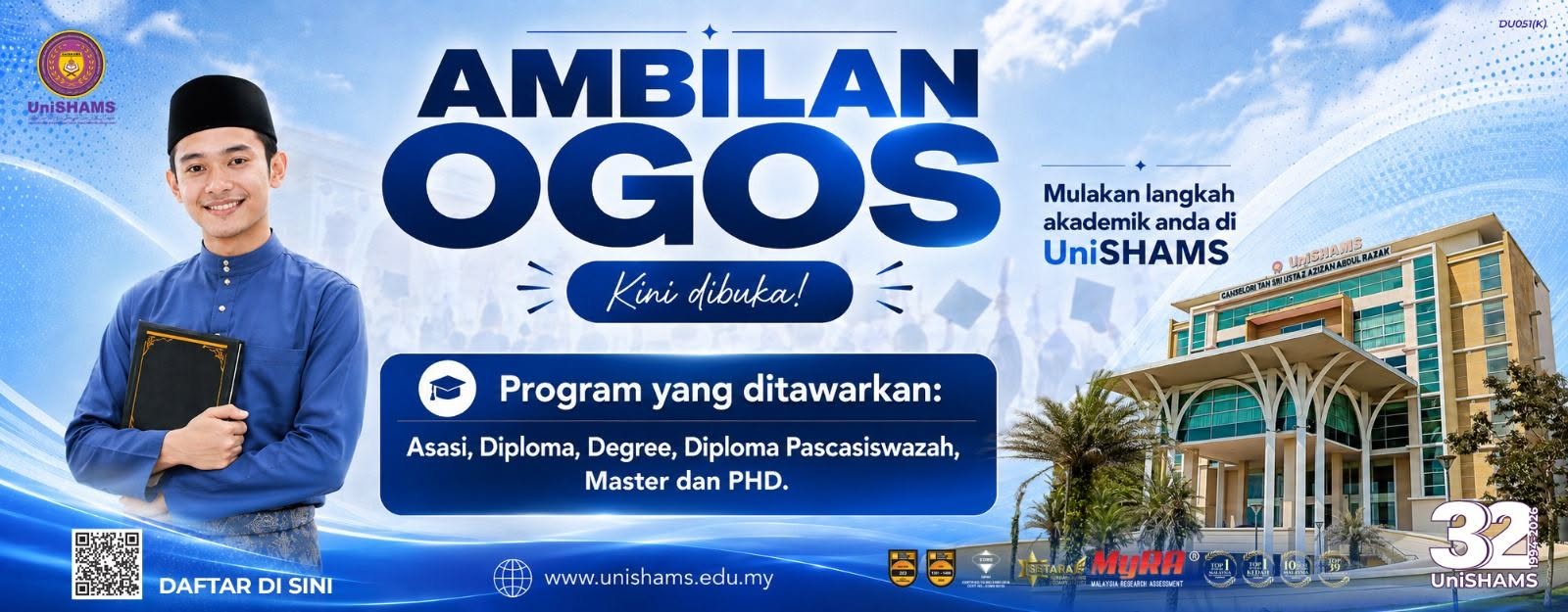 Intake pelajar baharu ambilan Ogos 2026